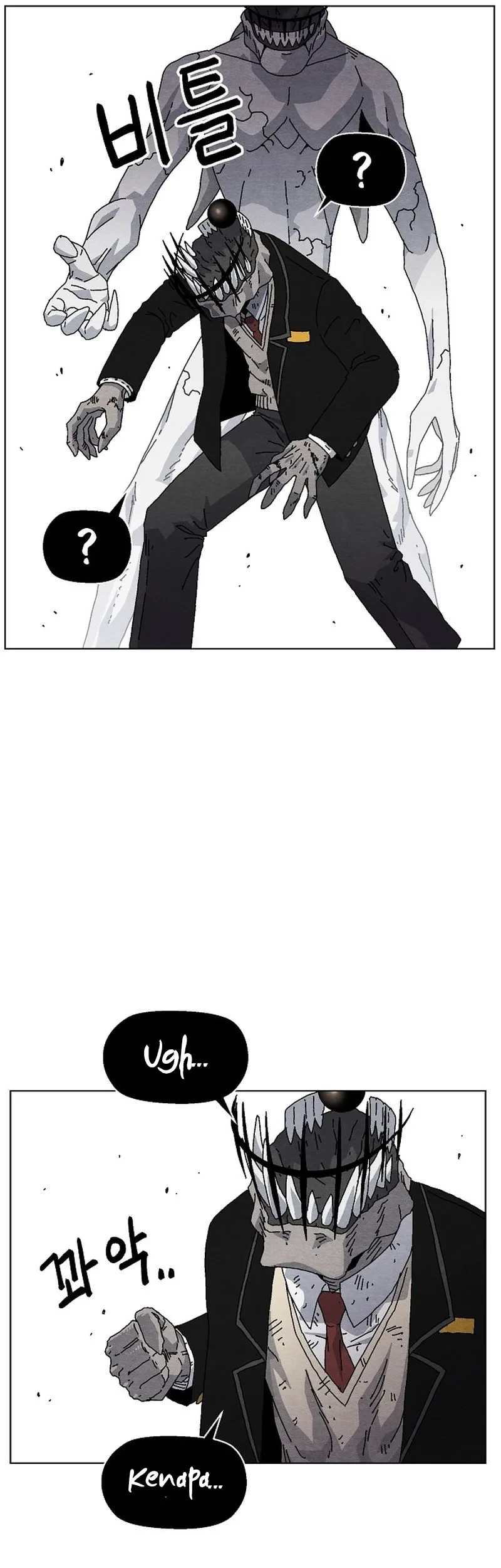 Leu Leu Leu Chapter 21 Gambar 62