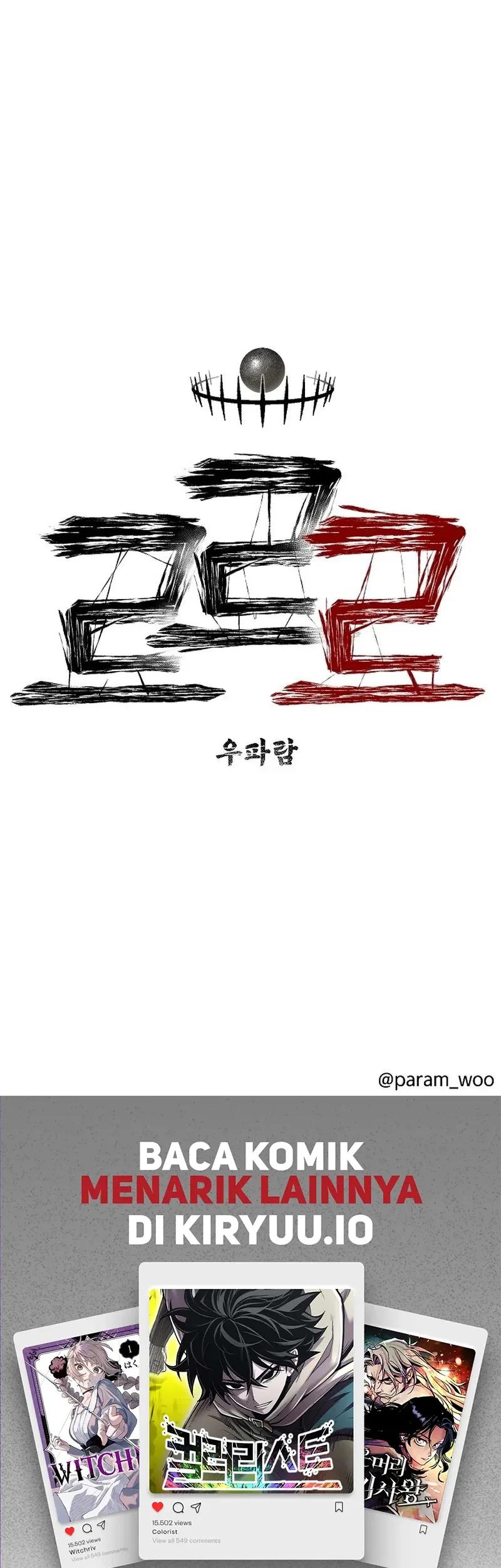 Leu Leu Leu Chapter 21 Gambar 66