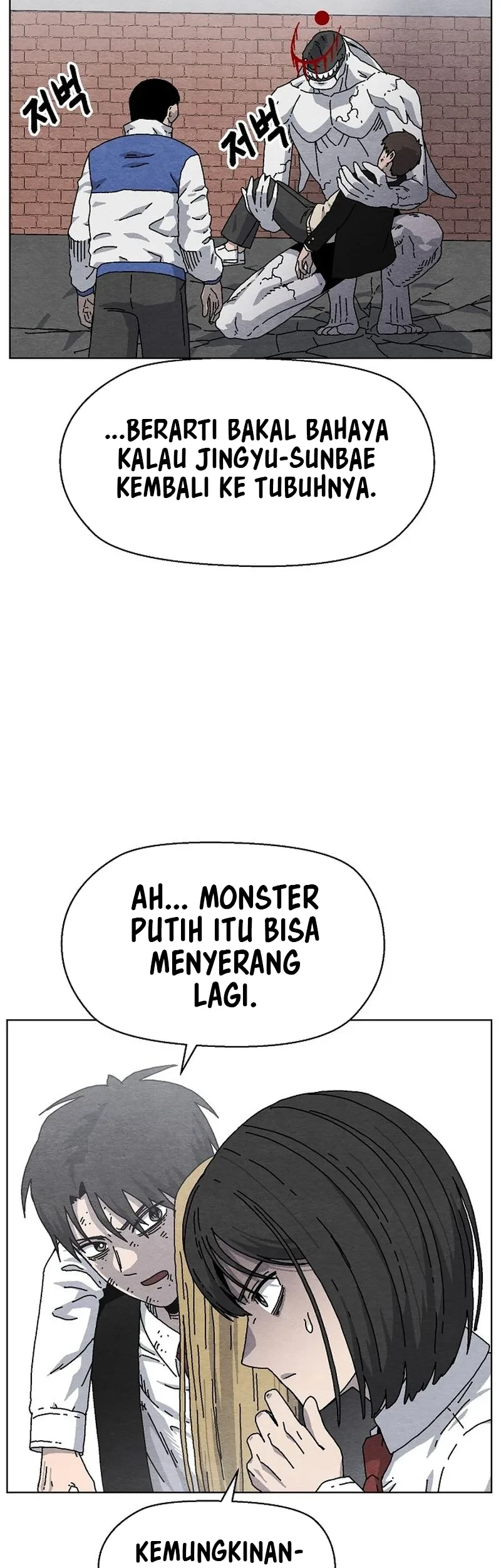 Leu Leu Leu Chapter 22 Gambar 44
