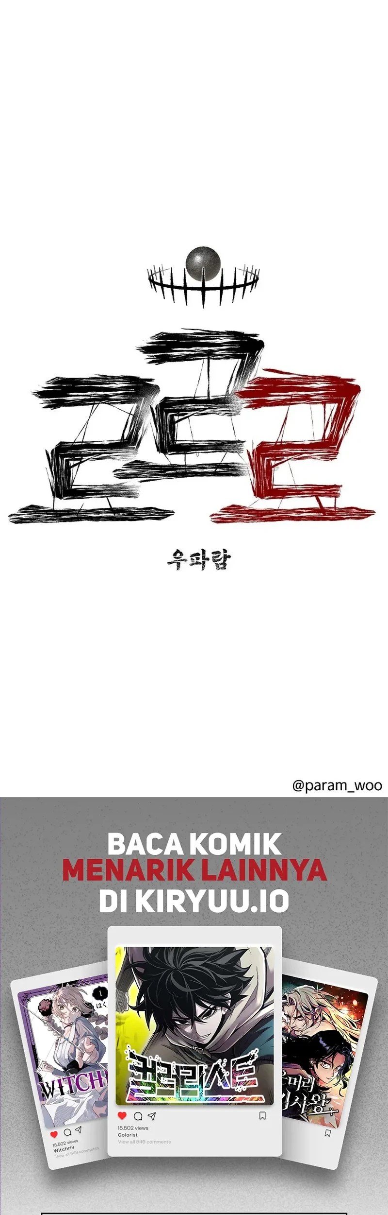 Leu Leu Leu Chapter 22 Gambar 64