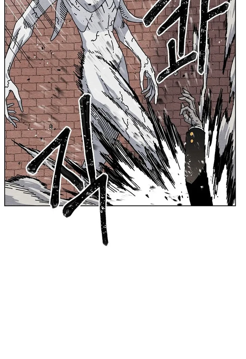 Leu Leu Leu Chapter 22 Gambar 17