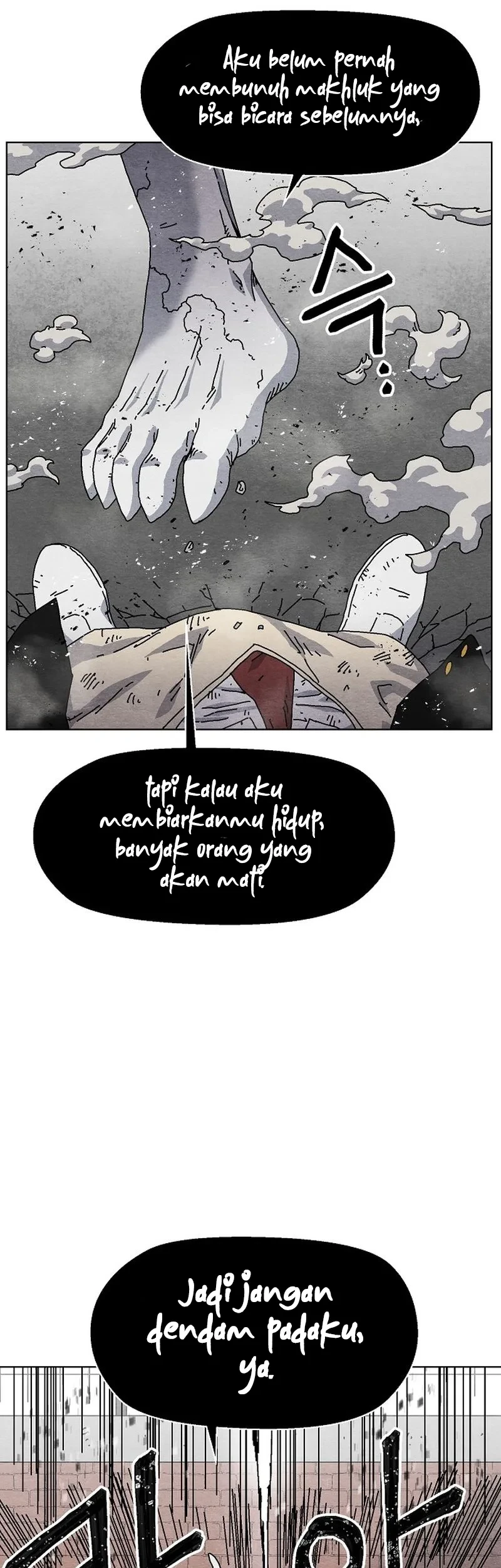 Leu Leu Leu Chapter 22 Gambar 18