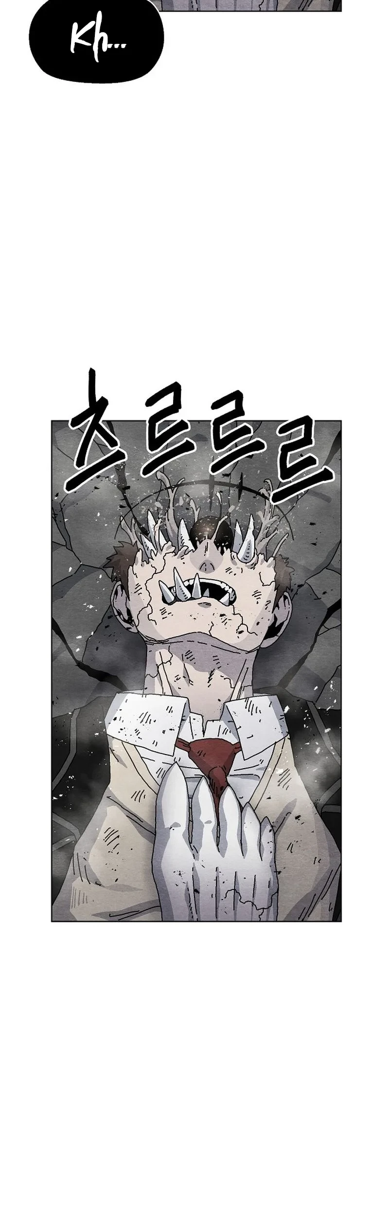 Leu Leu Leu Chapter 22 Gambar 20