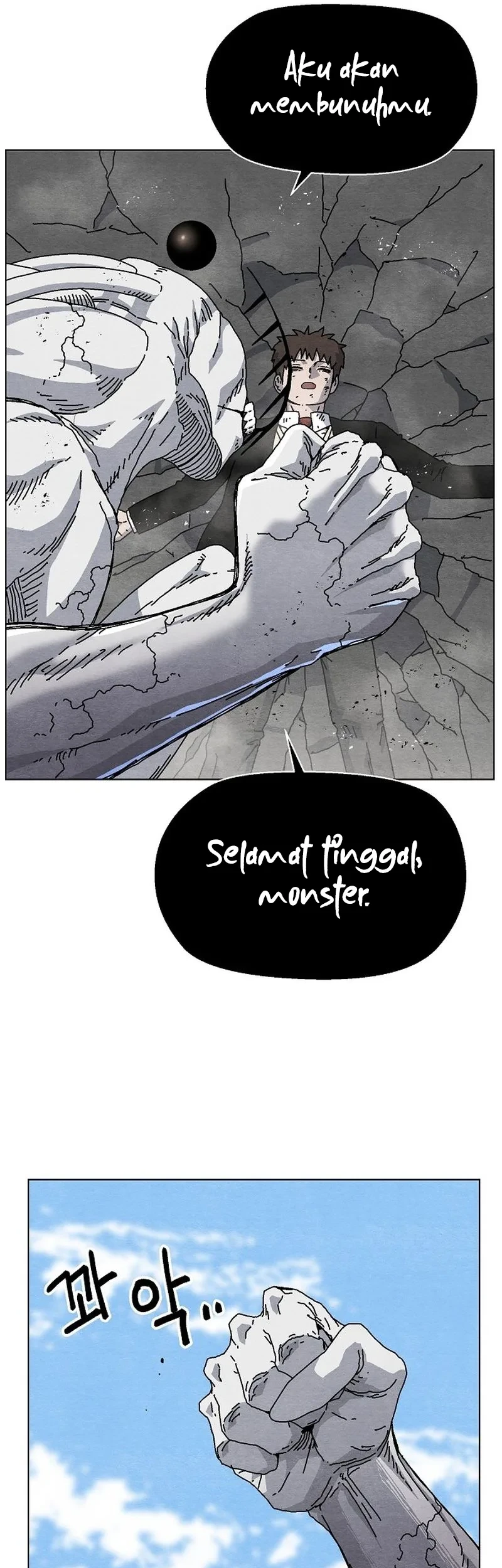 Leu Leu Leu Chapter 22 Gambar 22