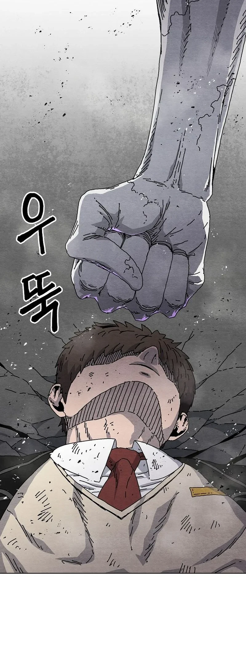 Leu Leu Leu Chapter 22 Gambar 25