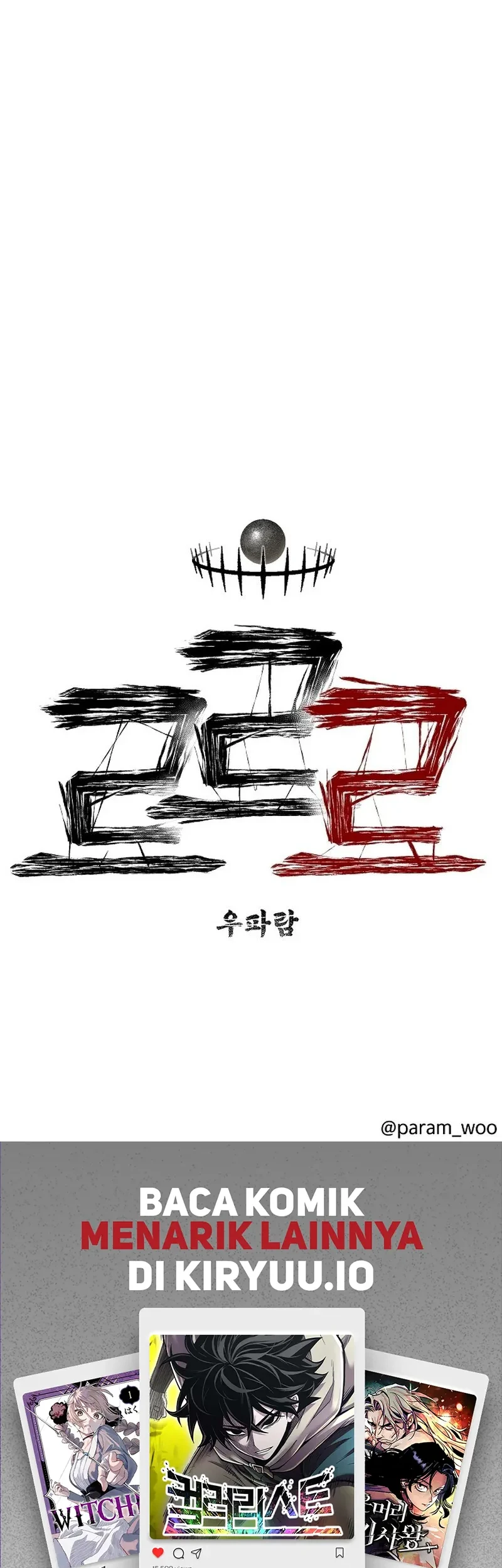 Leu Leu Leu Chapter 23 Gambar 65