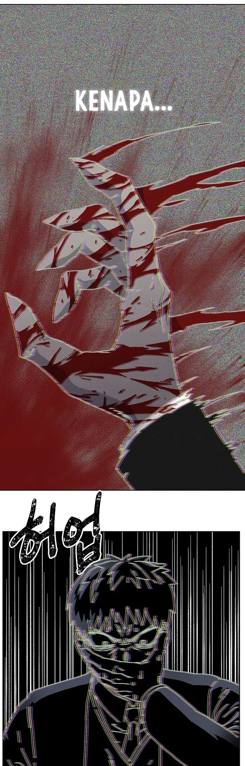 Leu Leu Leu Chapter 23 Gambar 6