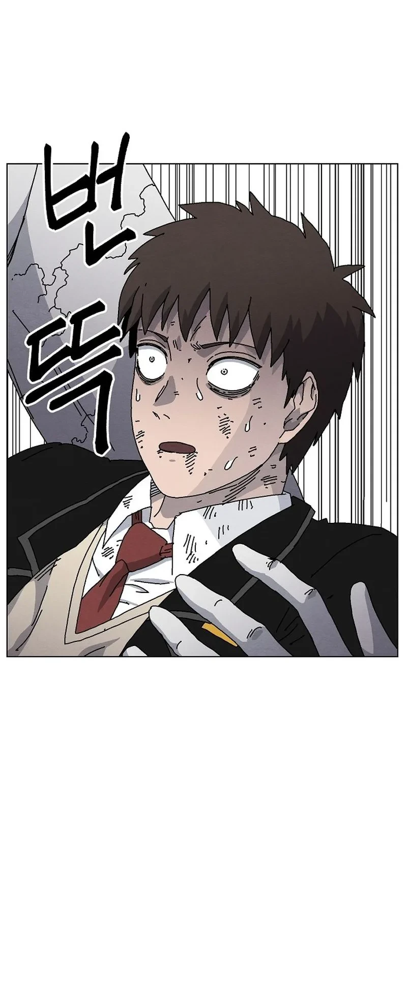 Leu Leu Leu Chapter 23 Gambar 17