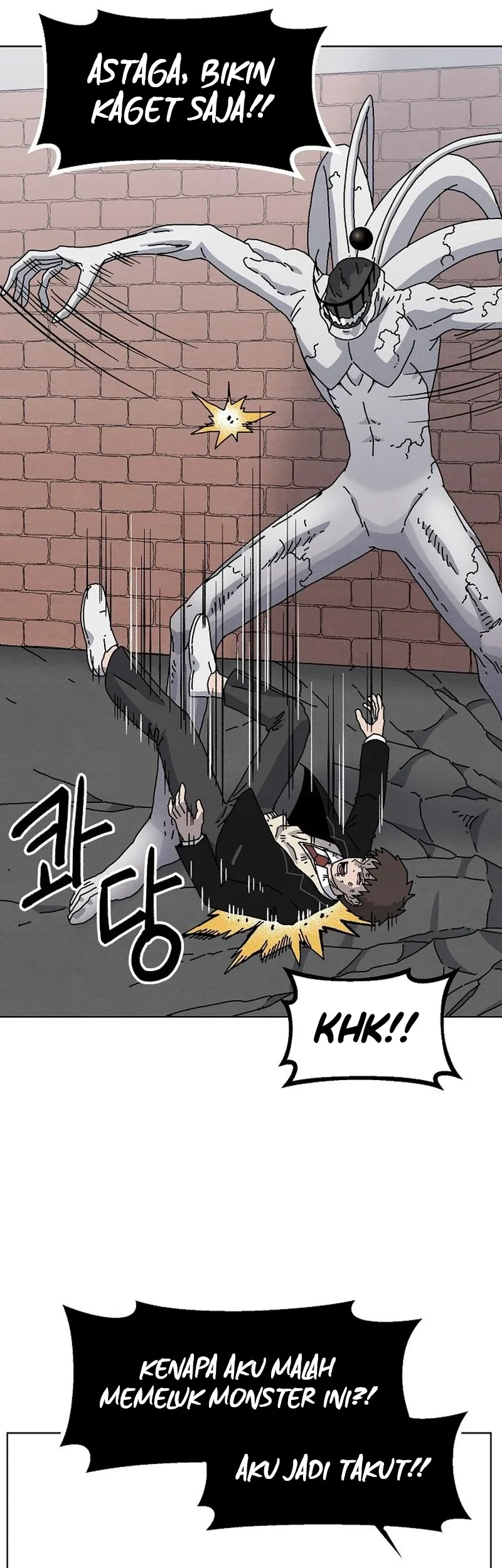 Leu Leu Leu Chapter 23 Gambar 22