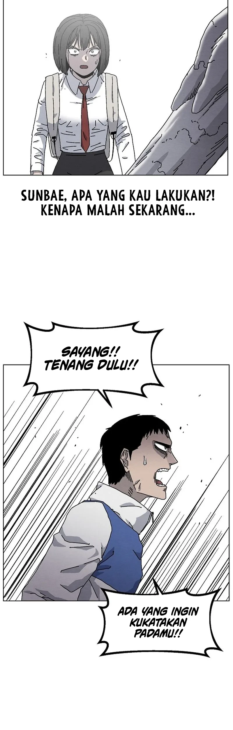 Leu Leu Leu Chapter 23 Gambar 23