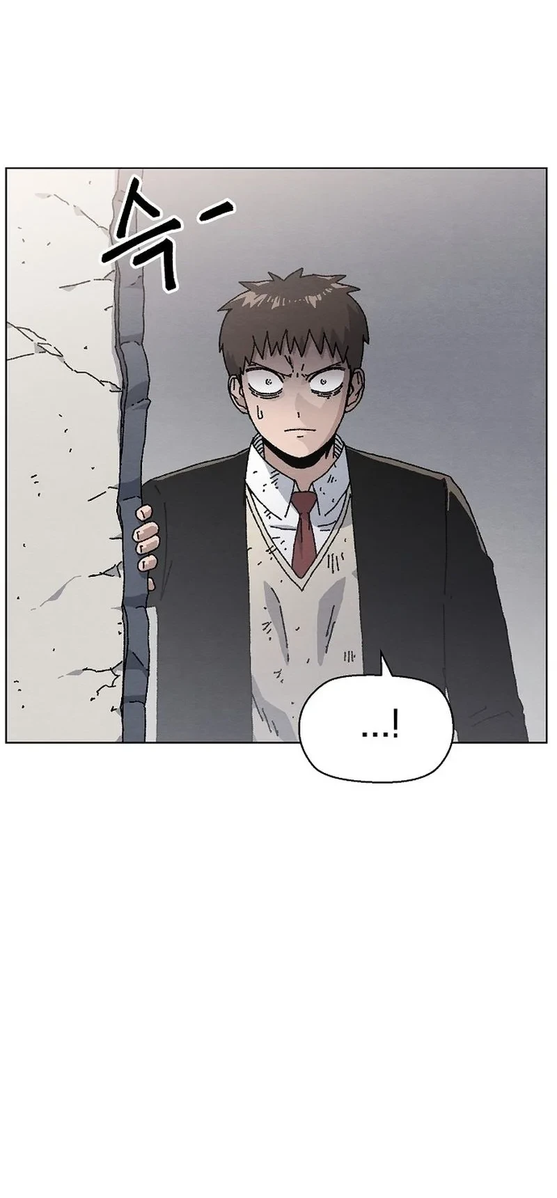 Leu Leu Leu Chapter 24 Gambar 45