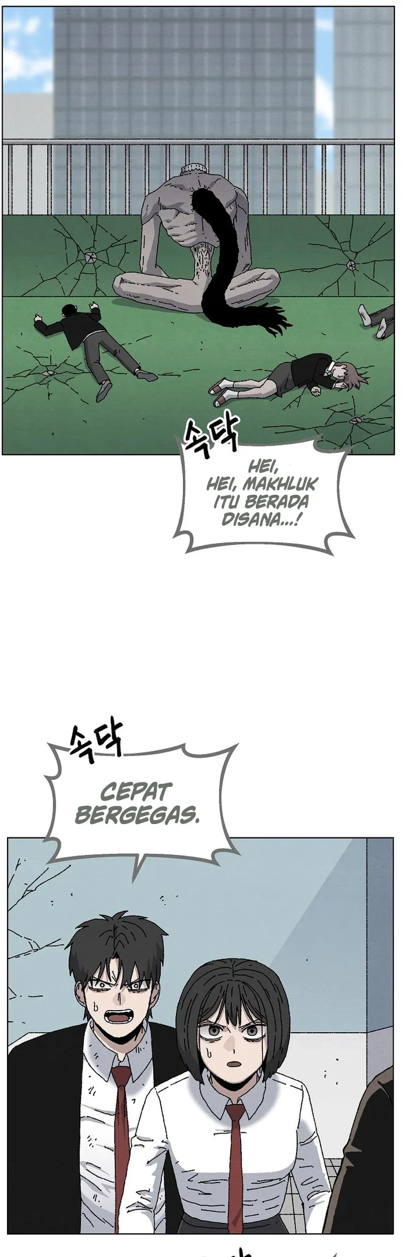 Leu Leu Leu Chapter 24 Gambar 46