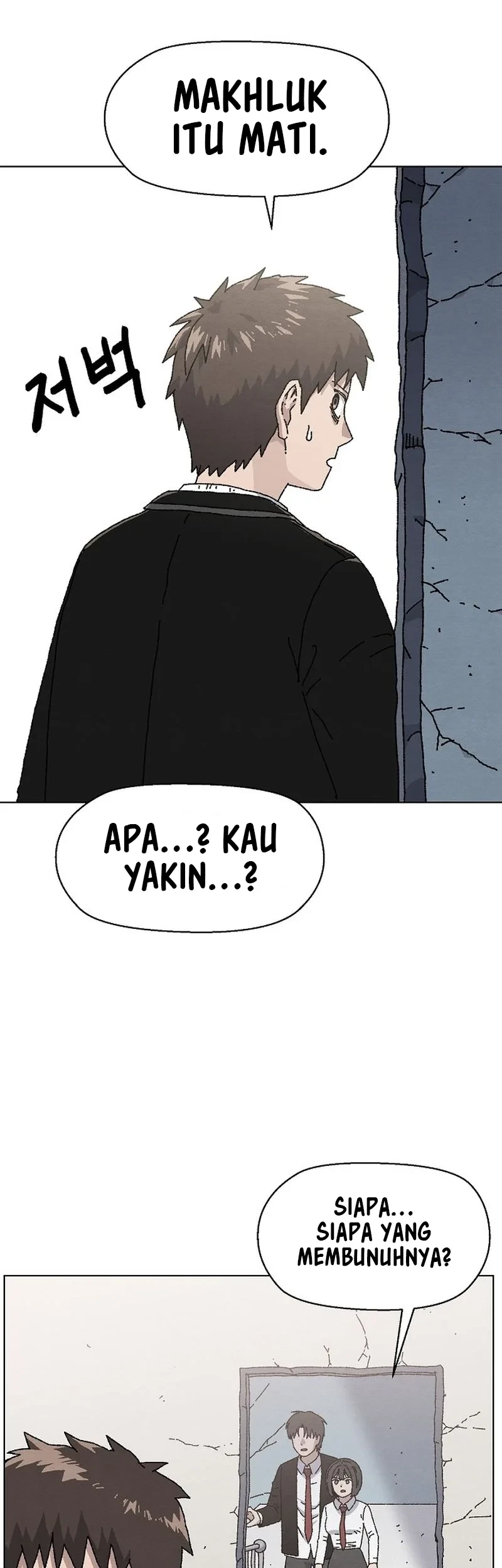 Leu Leu Leu Chapter 24 Gambar 50