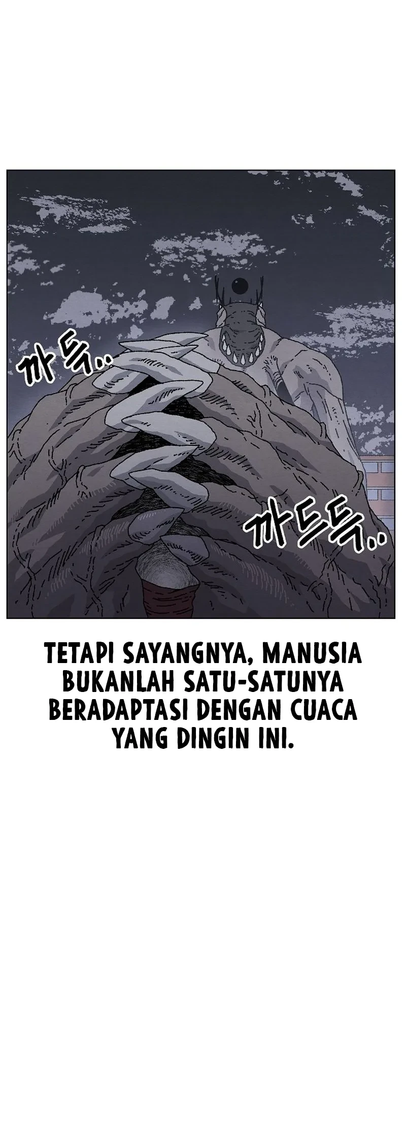 Leu Leu Leu Chapter 24 Gambar 33
