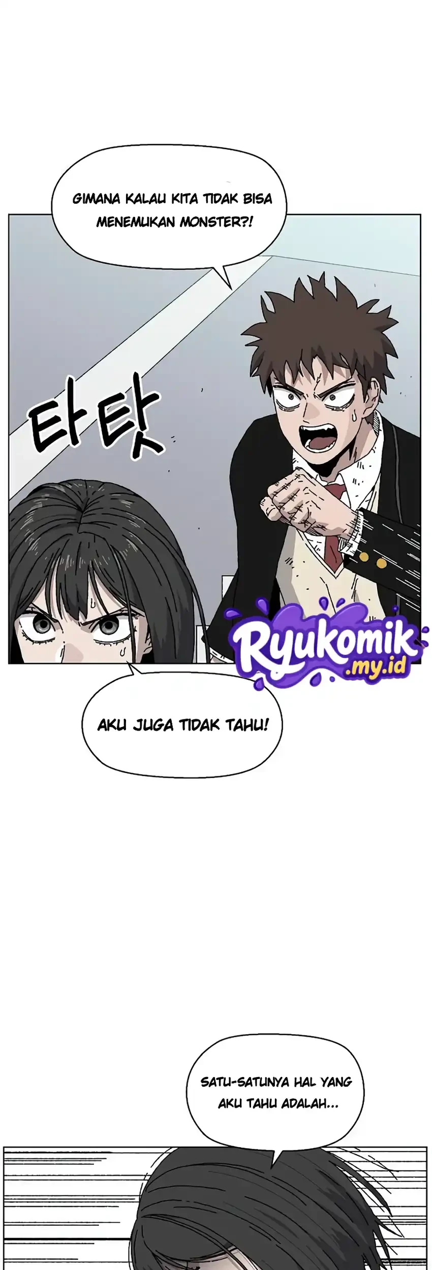Leu Leu Leu Chapter 27 Gambar 58