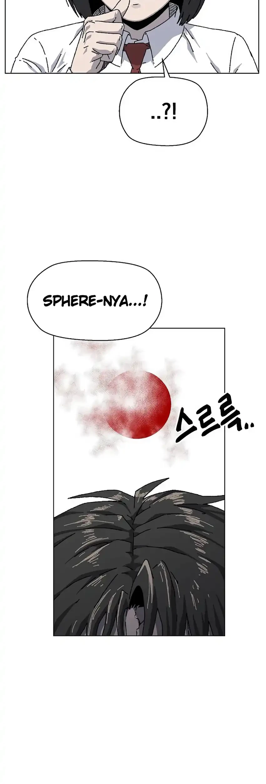 Leu Leu Leu Chapter 28 Gambar 53