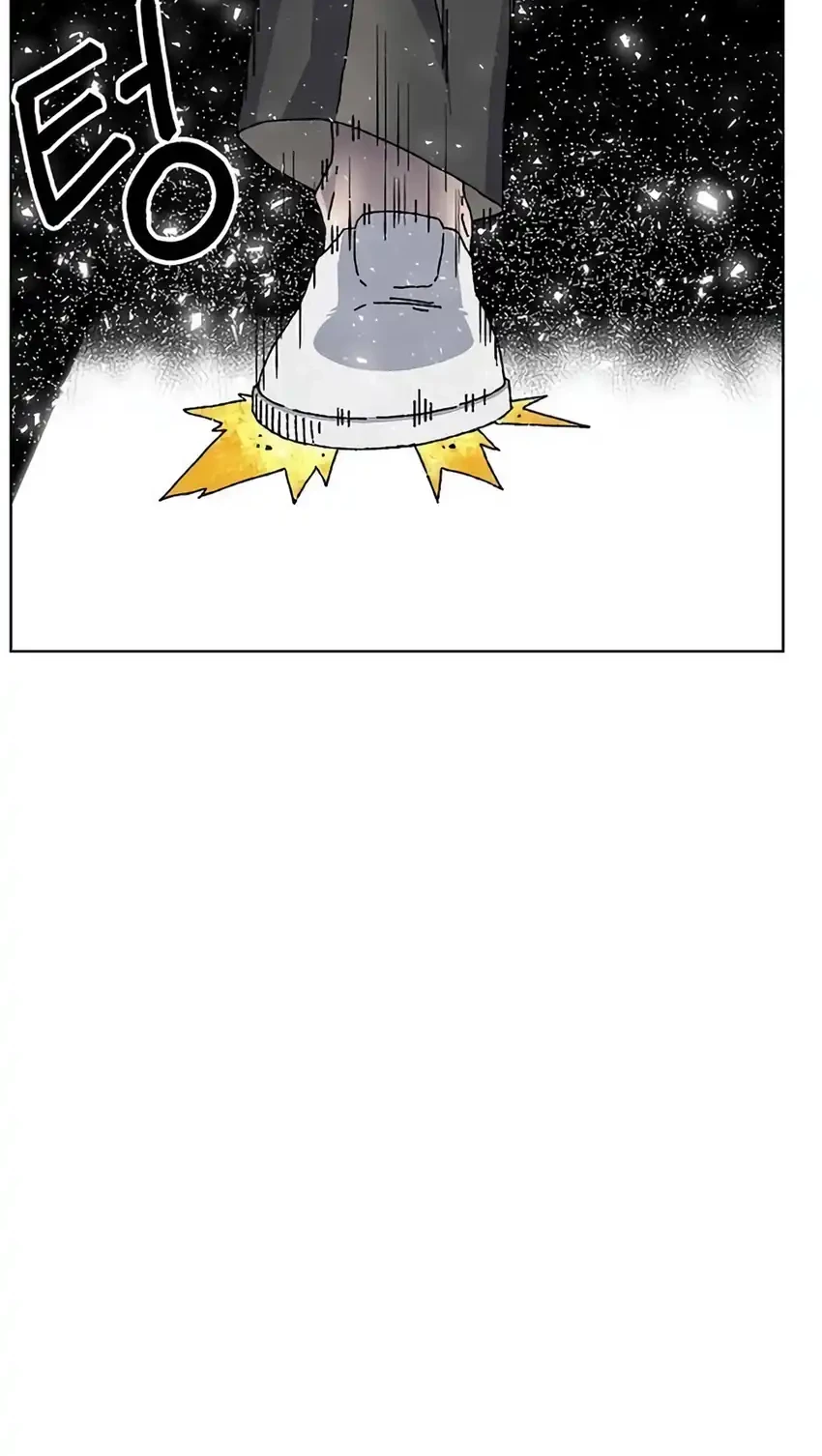 Leu Leu Leu Chapter 28 Gambar 37