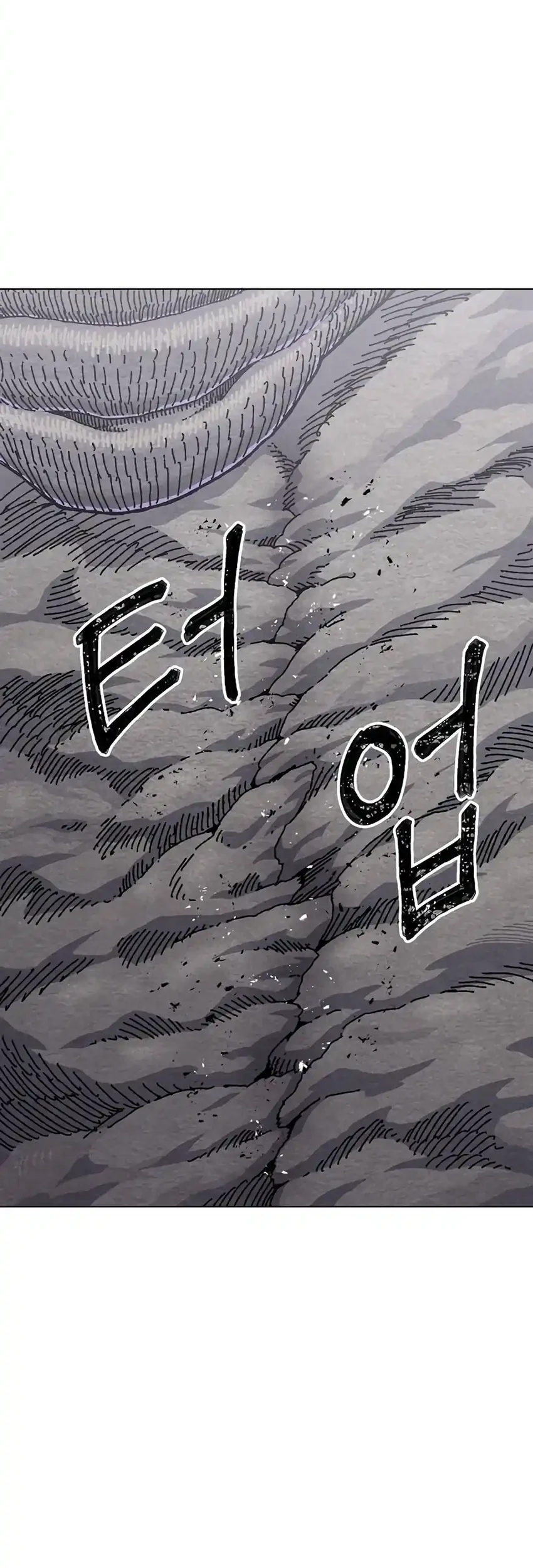 Leu Leu Leu Chapter 29 Gambar 68