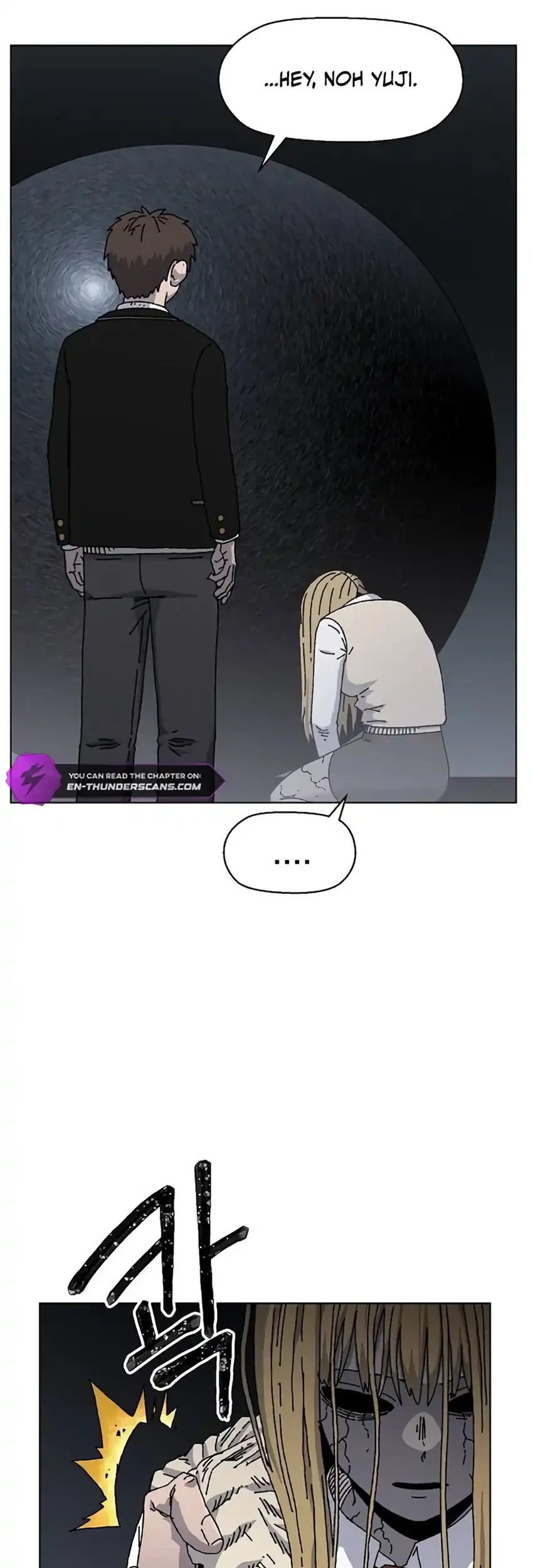 Leu Leu Leu Chapter 29 Gambar 44