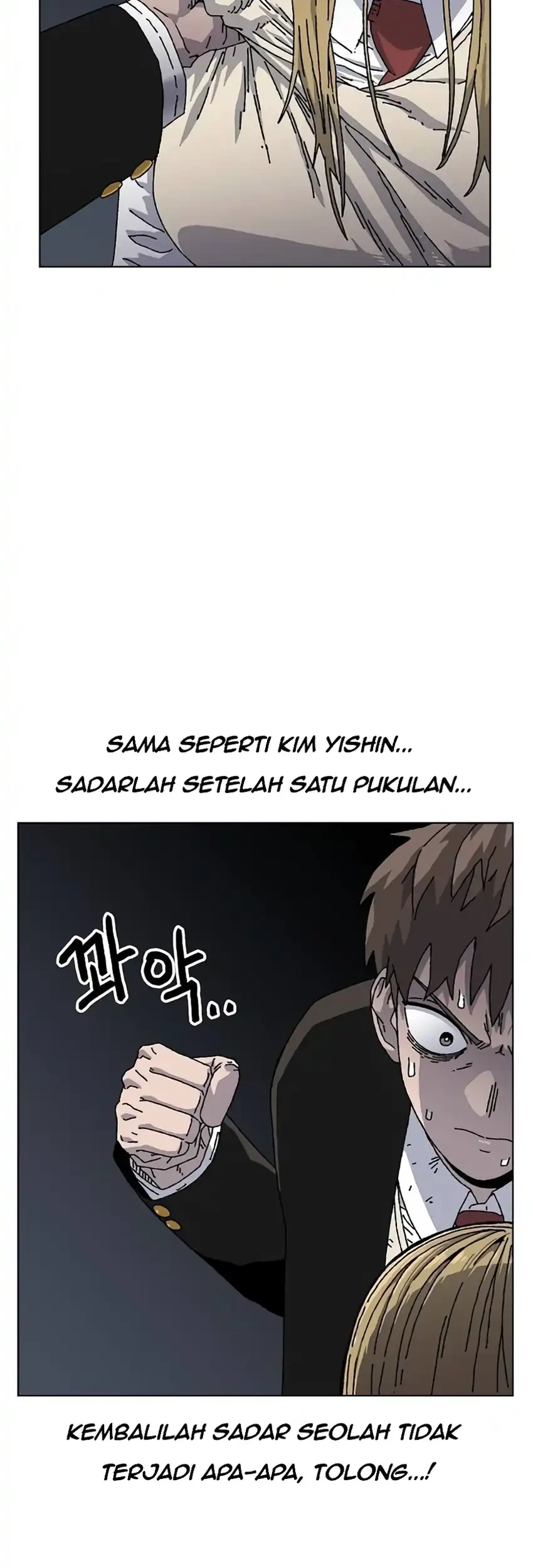 Leu Leu Leu Chapter 29 Gambar 45