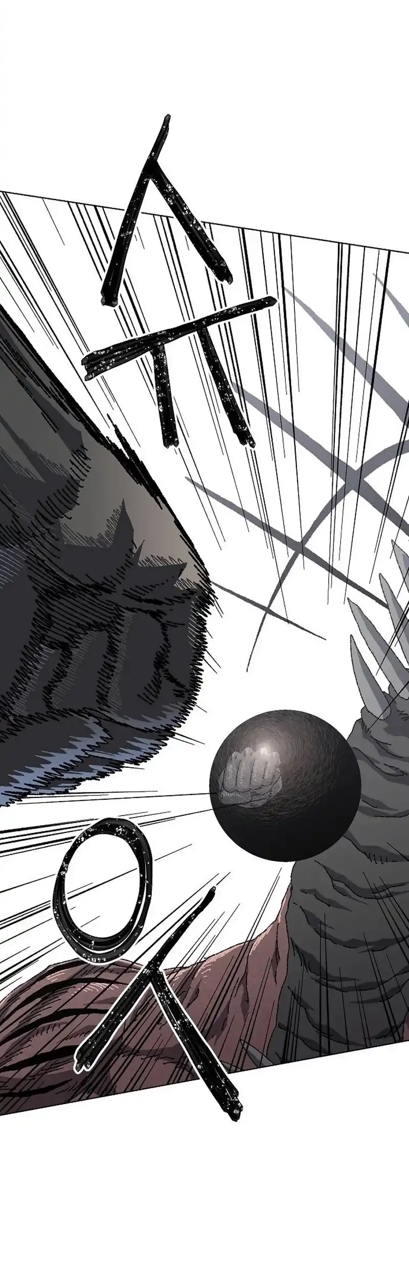 Leu Leu Leu Chapter 32 Gambar 57