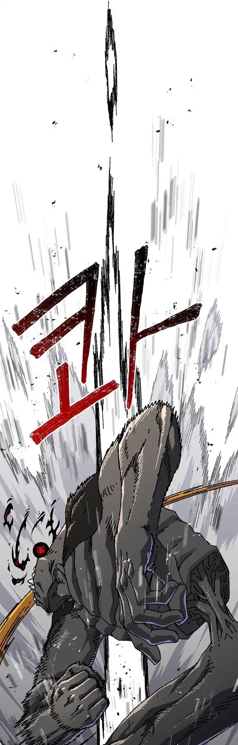 Leu Leu Leu Chapter 32 Gambar 60