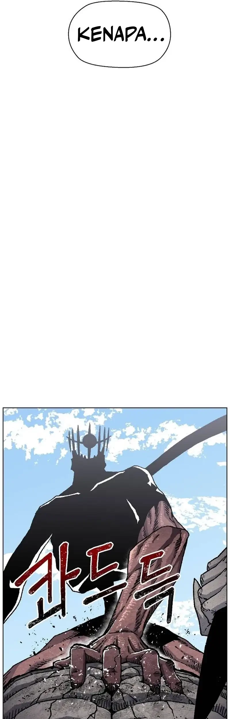 Leu Leu Leu Chapter 32 Gambar 25