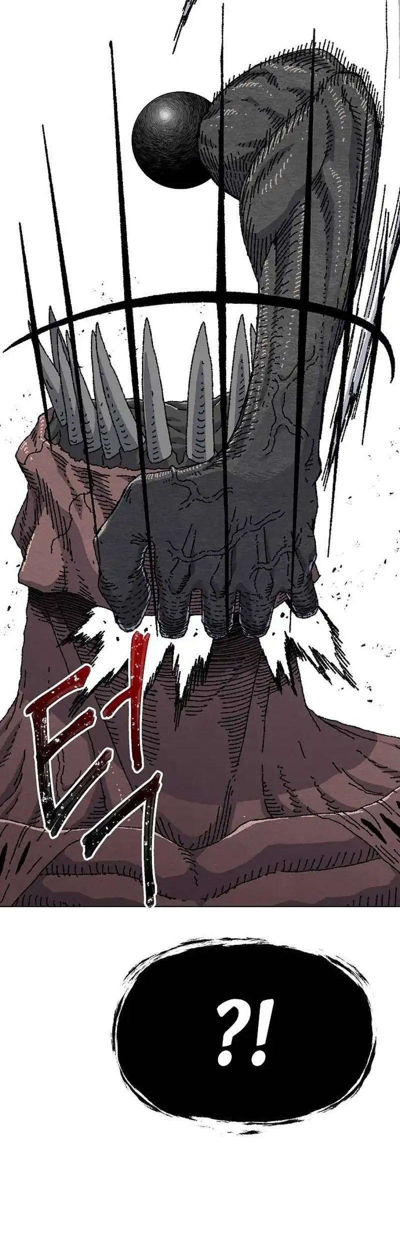 Leu Leu Leu Chapter 32 Gambar 39