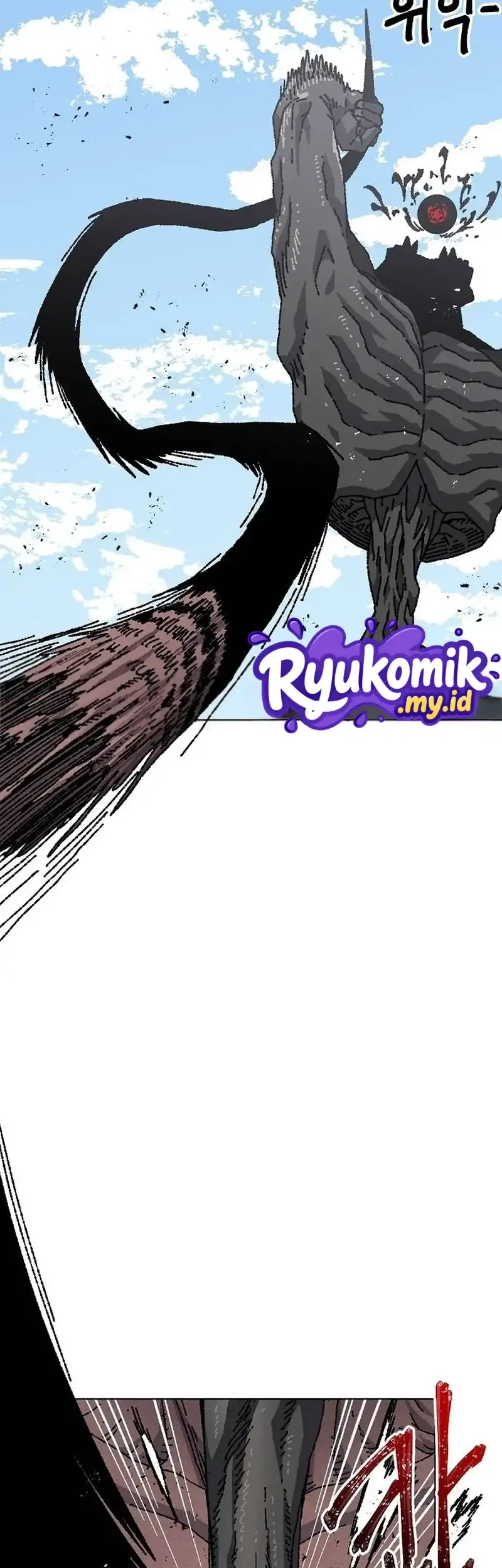Leu Leu Leu Chapter 32 Gambar 46
