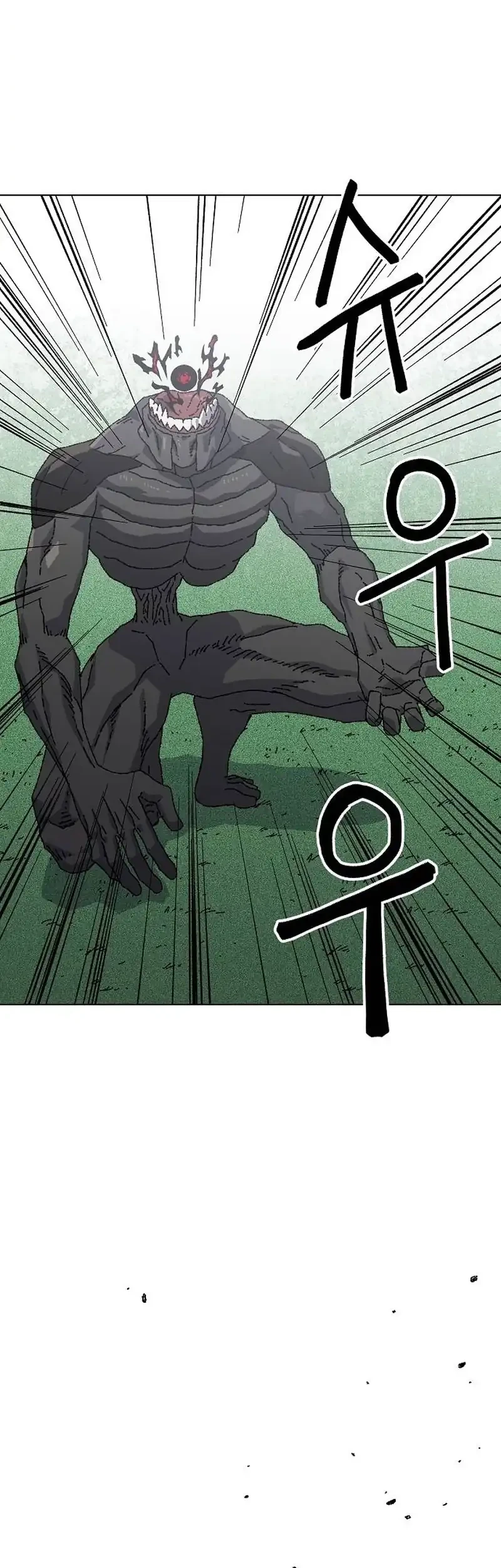 Leu Leu Leu Chapter 32 Gambar 52