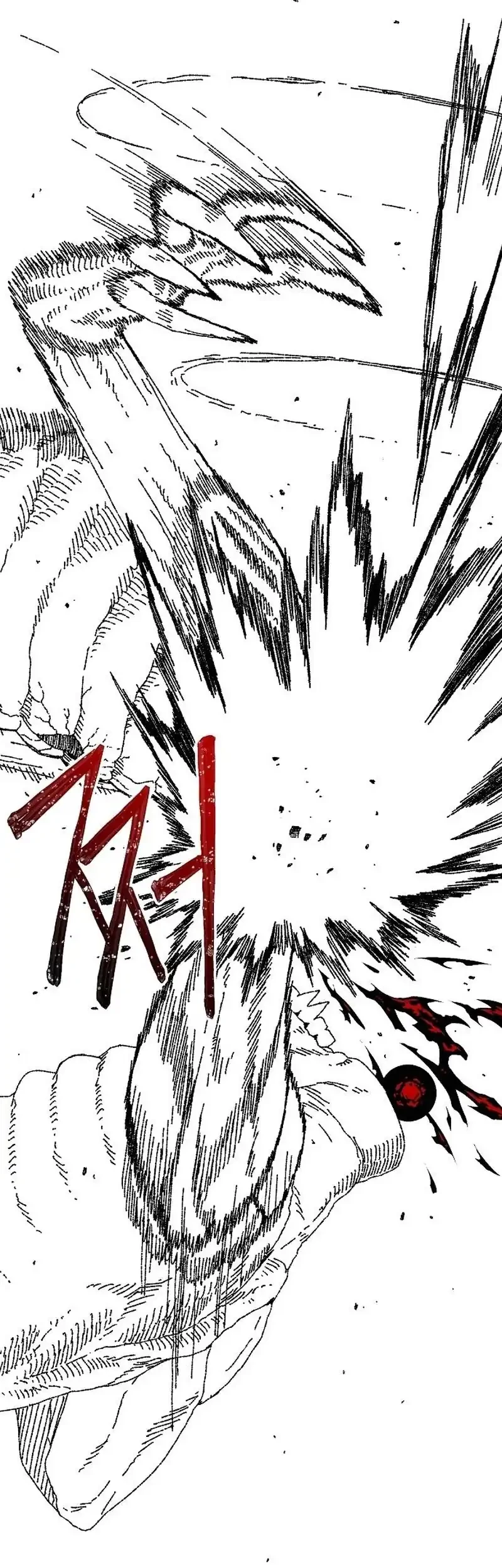 Leu Leu Leu Chapter 32 Gambar 53