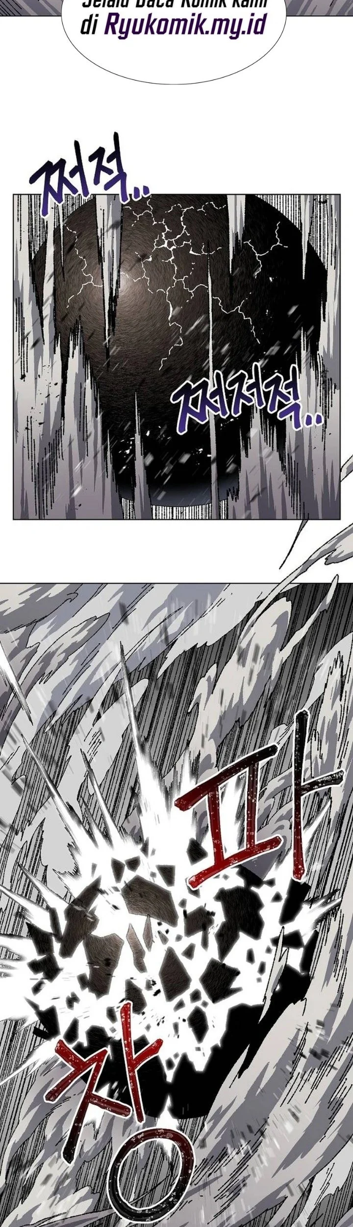 Leu Leu Leu Chapter 33 Gambar 3