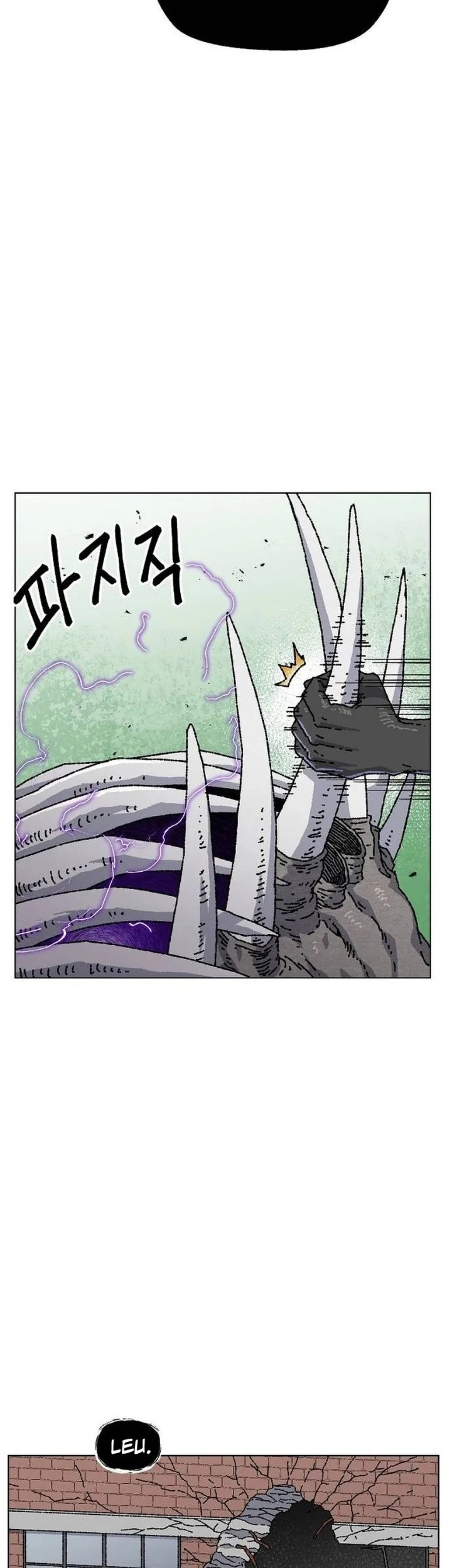 Leu Leu Leu Chapter 33 Gambar 19