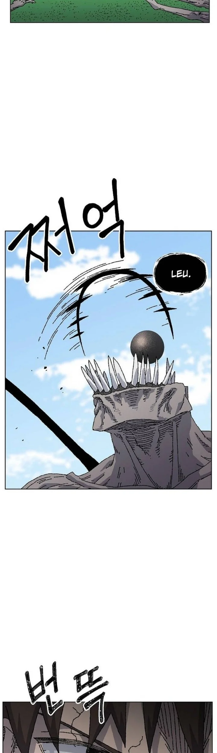 Leu Leu Leu Chapter 33 Gambar 29