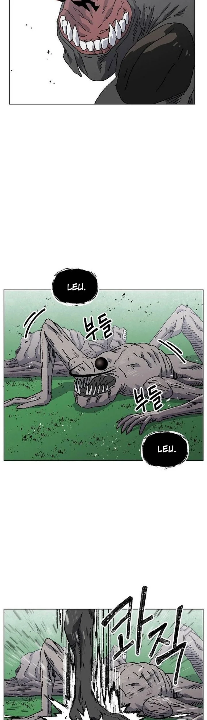 Leu Leu Leu Chapter 33 Gambar 32