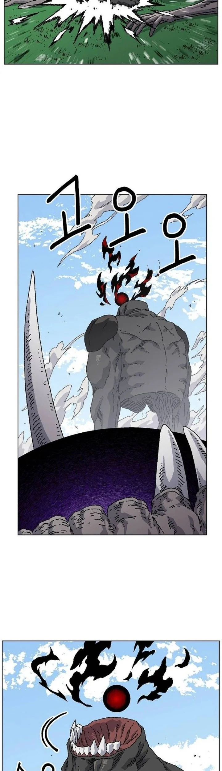 Leu Leu Leu Chapter 33 Gambar 33