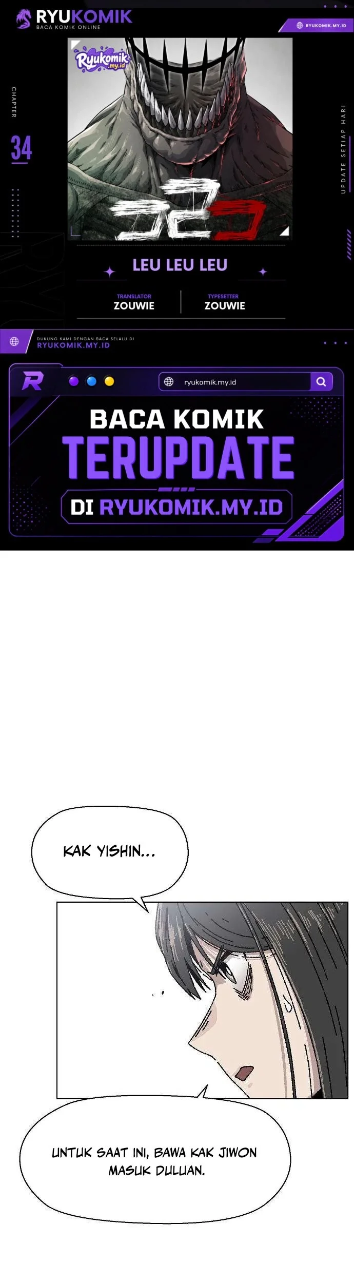 Komik Leu Leu Leu Chapter 34 gambar 1