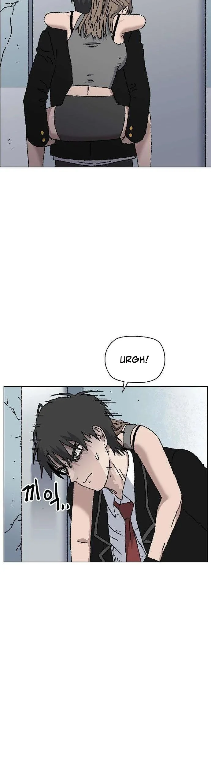 Leu Leu Leu Chapter 34 Gambar 5