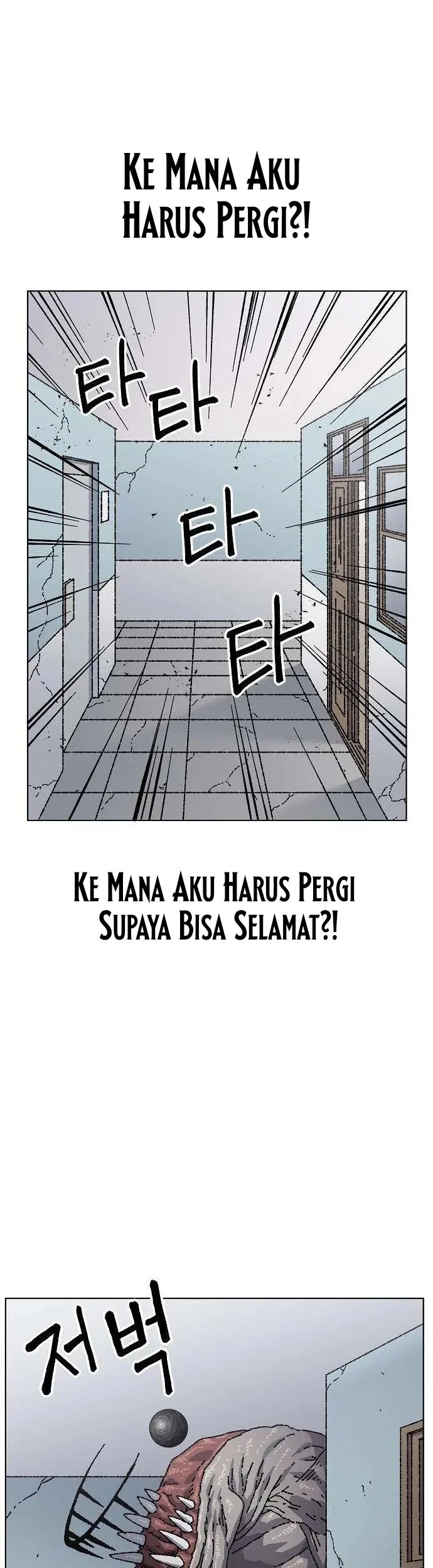 Leu Leu Leu Chapter 34 Gambar 12