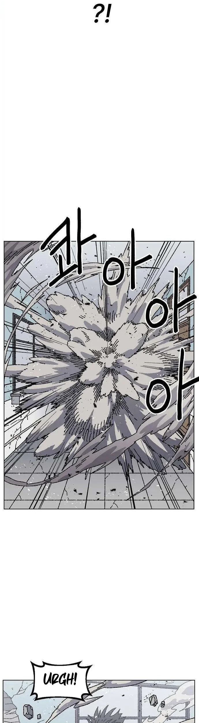 Leu Leu Leu Chapter 34 Gambar 28