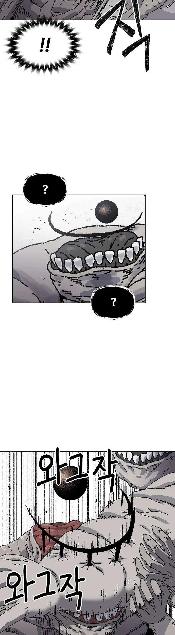 Leu Leu Leu Chapter 34 Gambar 35