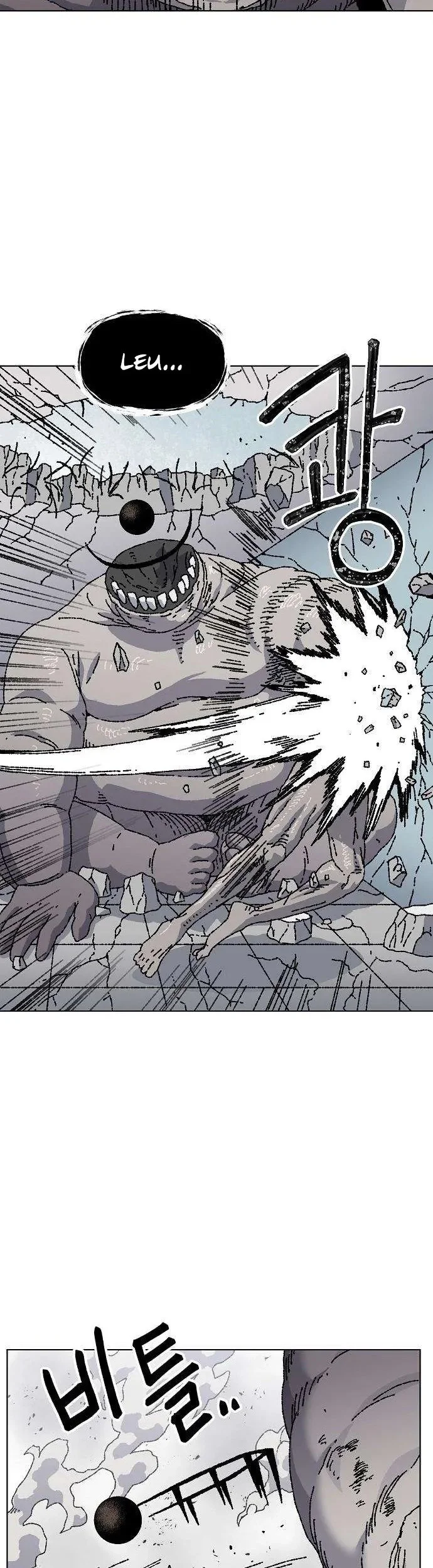 Leu Leu Leu Chapter 34 Gambar 36