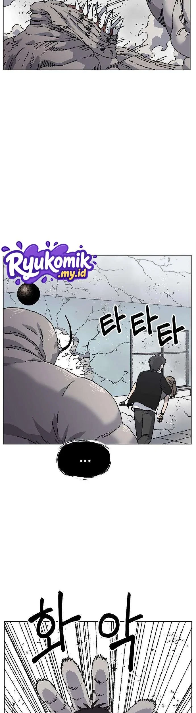 Leu Leu Leu Chapter 34 Gambar 37