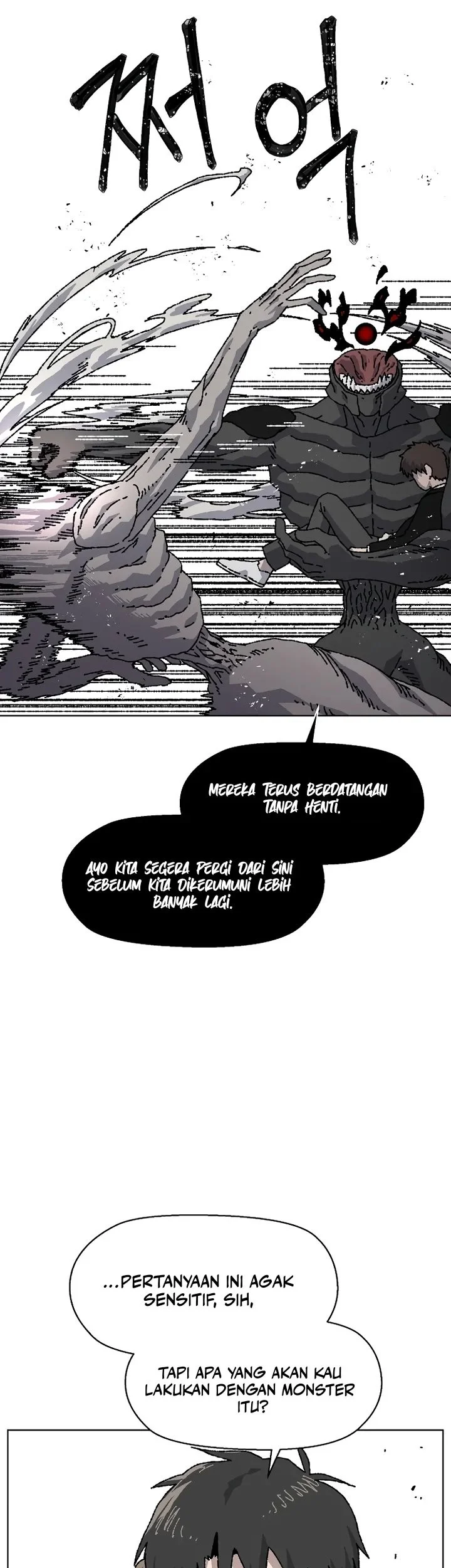 Leu Leu Leu Chapter 35 Gambar 38