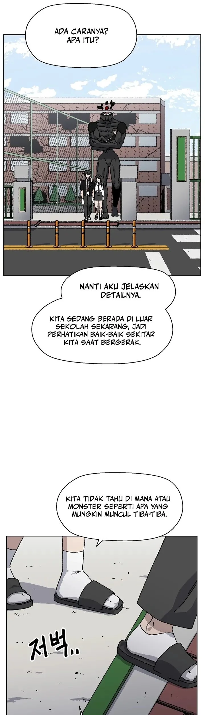 Leu Leu Leu Chapter 35 Gambar 42