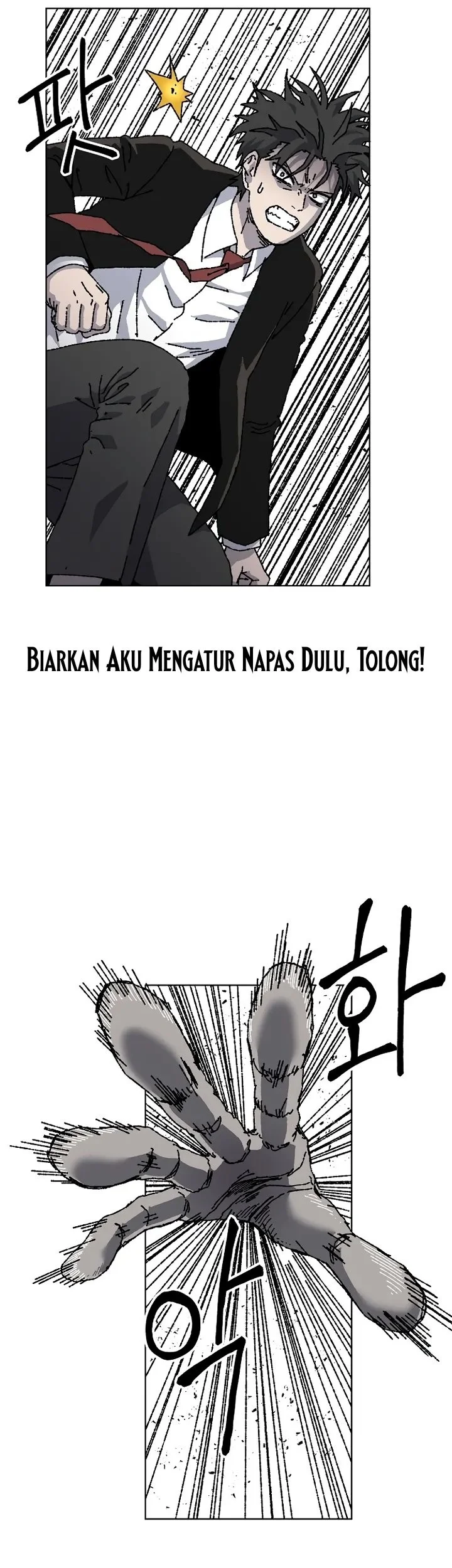Leu Leu Leu Chapter 35 Gambar 14