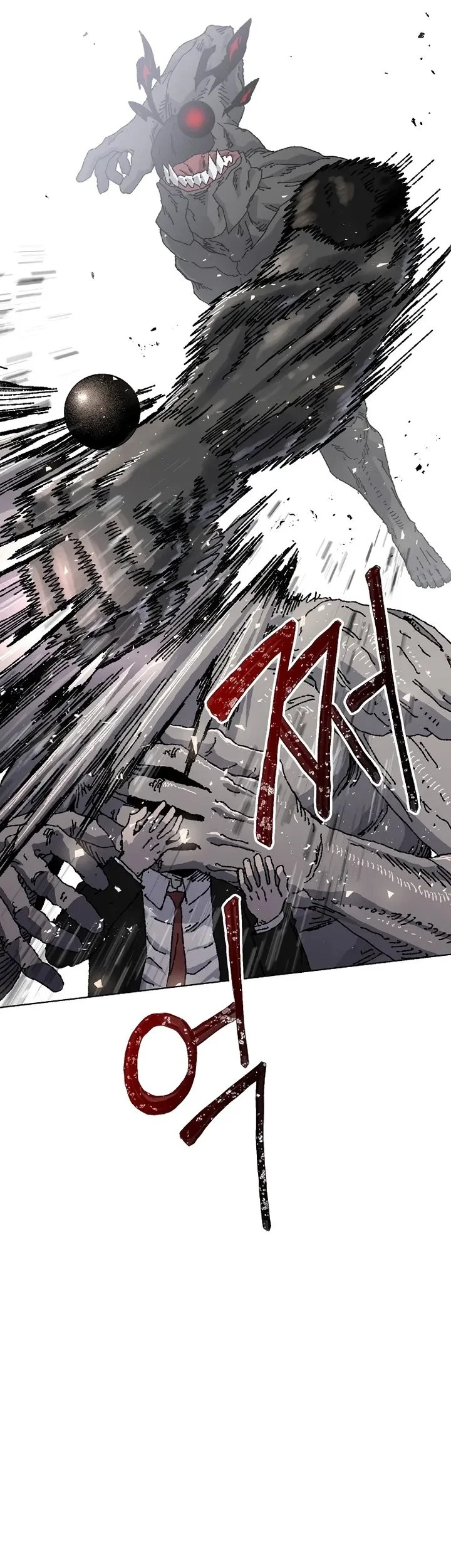 Leu Leu Leu Chapter 35 Gambar 22