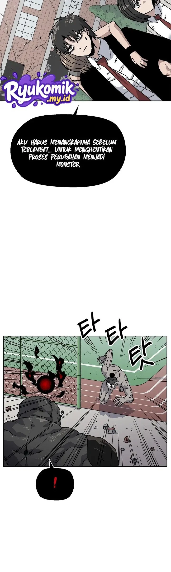 Leu Leu Leu Chapter 35 Gambar 37