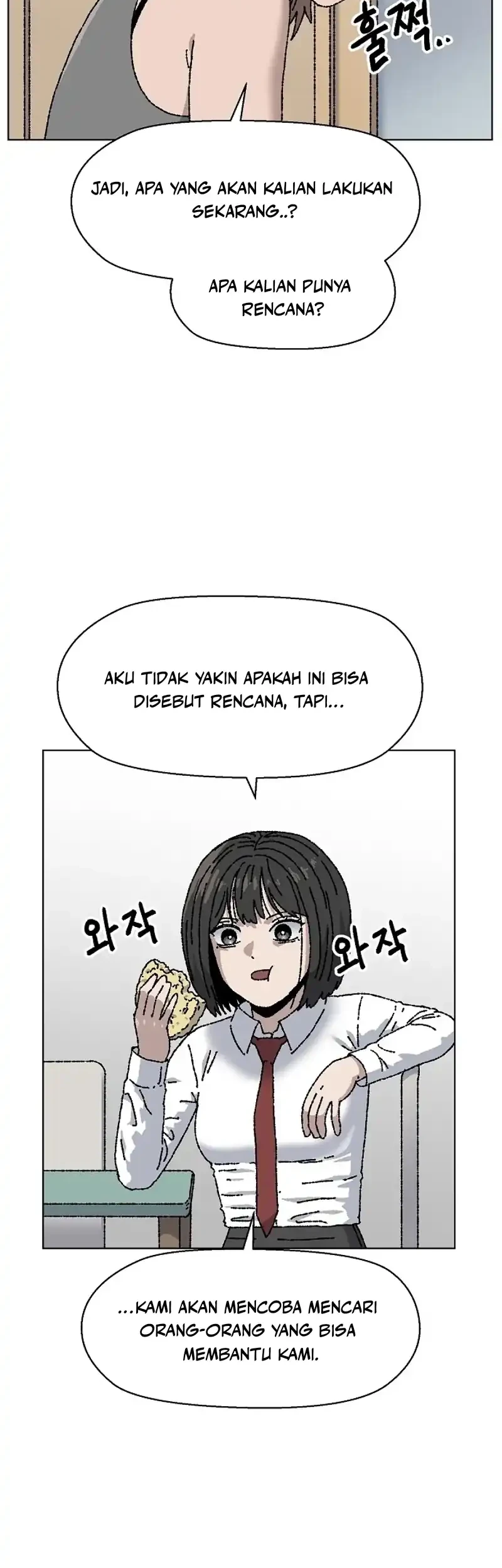 Leu Leu Leu Chapter 36 Gambar 32