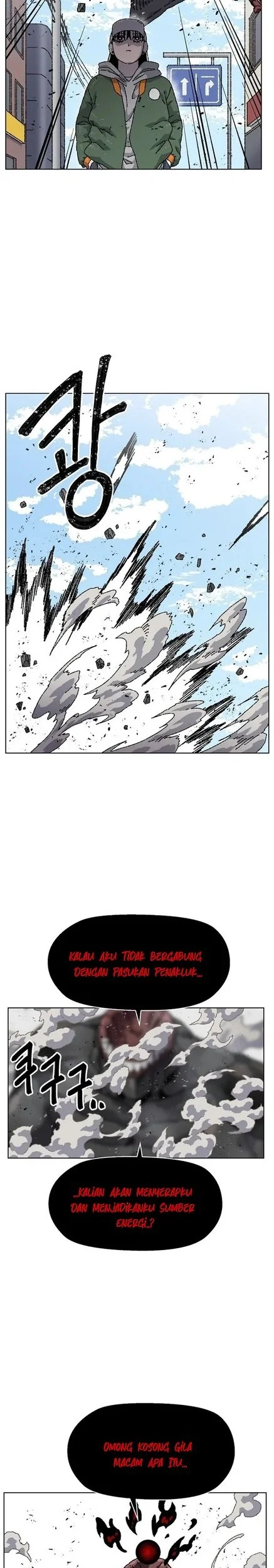 Leu Leu Leu Chapter 37 Gambar 22